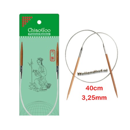 ChiaoGoo bamboe Patina rondbreinaald 40 cm van Moso Bamboe gemaakt.