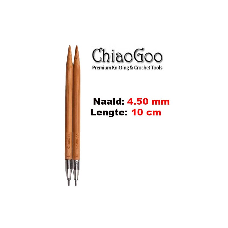 ChiaoGoo SPIN BAMBOE verwisselbare breinaaldpunten van 10 cm lengte. ChiaoGoo SPIN BAMBOE verwisselbare breinaaldpunten van 10 cm lengte.