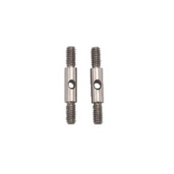 ChiaoGoo kabelverbinders voor een extra verlenging van de kabel.