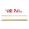 Knitpro Zing licht metalen sokkennaaldjes van 15 cm.