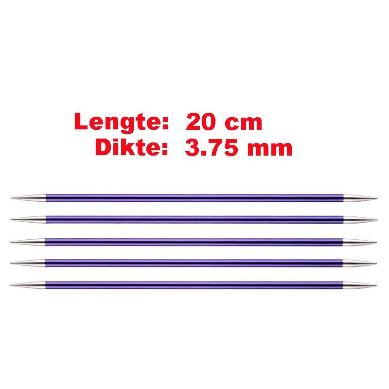 Knitpro Zing licht metalen sokkennaaldjes van 20 cm. Knitpro Zing licht metalen sokkennaaldjes van 20 cm.